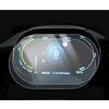 YEE PIN 2 pezzi compatibili con Mini Coope*r F55 F56 F57 / mini countryman f60 / clubman f54 2022+ Nano-Film Navigation Pellicola Protettiva GPS Pellicola Protettiva Antigraffio Trasparente