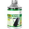 Generic Strumento per rimuovere la colla OCA touch screen, 250 ml, per riparare il telefono cellulare, efficace liquido di riparazione per uso professionale