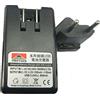 THLMT Caricabatteria BL-5C compatibile per telefono cellulare Nokia, sostituzione del caricabatteria da 3,7 V (EU)