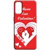 Mixroom - Cover Custodia Back case In TPU Silicone Morbida Per Motorola Moto G13 / G23 Fantasia Buon San Valentino U906
