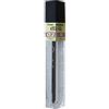 Pentel C502-B - Mine, polimeri, 0,2 mm, durezza B, per matite Orenz PP502, confezione da 12 pz