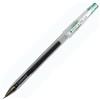 Pilot G - Tec C4 - Penna a sfera con punta a gel, punta da 0,4 mm, inchiostro verde, confezione da 12