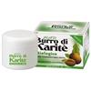 ERBORISTERIA MAGENTINA - BURRO DI KARITE' BIOLOGICO PURO AL 100% 50 ML