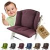 BambiniWelt by Rafael K. BAMBINIWELT - Fodera di ricambio per seggiolone, set di riduttori, compatibile con STOKKE Tripp Trapp Trapp per seggiolone (mélange bordeaux)