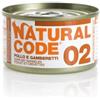 Generico Natural Code Umido Gatto Adult gusto POLLO e GAMBERETTI, Numero 02, alimento completo in SFILACCETTI per gatti adulti di tutte le taglie, altamente digeribile | 12 scatolette da 85 grammi l'una.
