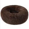 Lukery Cuccia per Cani Cuccia per Gatti, Cuscino Rotondo in Peluche Morbido Lavabile Letto Peluche Antistress Ciambella