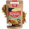 Monte Nativo Polvere di Cinque Spezie Cinesi Monte Nativo (500g) - Miscela di Spezie pura e naturale ideale per la Cucina Cinese - Condimento Cinese alle 5 Spezie - Spezie essiccate ideali per la Cucina Asiatica