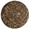 Valley of Tea Chabing Puer Tè Yunnan Cake - Bing Mengku Tè Giovane Raw Puerh - Pu-Erh Sheng Pu Erh Tè Torta Yunnan China - Pu Cinese O Pu-Erh Tè Verde - Puh Er - Puer
