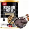 Mckona - Polvere di Sesamo Nero Noci Mora 500g