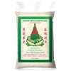 ROYAL THAI RICE - Riso al gelsomino a chicco lungo - 10 X 1 KG - Multipack