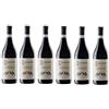 Vajra G.D. Dolcetto d'Alba 2019