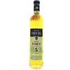 LUIGI FRANCOLI GRAPPA RISERVA 5 ANNI BARRIQUE 70 CL