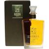 BERTA RONDENA GRAPPA AMARONE RISERVA PRIMA EDIZIONE 70 CL IN ASTUCCIO DI LEGNO