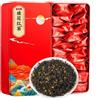 HQZMCTE Lapsang Souchong Tè Nero All'osmanto- (125g) Nessun Additivo-Forte Aroma Foglia Sciolta Tè Nero (125 g * 1)