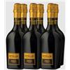 Generico OTELLO 1813 Lambrusco Otellino IGT, Vino Rosso Frizzante con Mezze Ceci, 375 ml