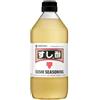 Mizkan ACETO DI RISO PER SUSHI MIZKAN SUSHISU - 568ML