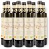 Terre Rosse - Olio Extravergine di Oliva Biologico Spremuto a Freddo - Monocultivar Moraiolo - Certificazioni DOP Umbria Colli Assisi Spoleto e Kosher/P - Campagna Olearia 2024-9 Bottiglie 500 ml