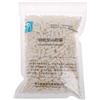 bobeini 1000PCS Capsule vuote di Gelatina Bianca Capsule vuote di Gelatina Capsula Vuota 0# White