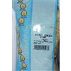 ILPAVONE GARUTI FINOCCHIO SEMI KG.1