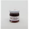 LAFRUTTA Gel di Visciola Piccante - Specialità Gourmet, Artigianale e Aromatica - Ideale per Formaggi, Carni e Verdure - Made in Italy