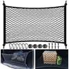 EKOCEV Rete Bagagliaio per Auto Elastico, Rete Portaoggetti per Auto Bagagliaio può Essere Esteso a 150x110cm con 4 Ganci e 6 Moschettoni,Portabagagli Organizer Rete per Tutti i Tipi di Auto 80x60cm