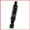 MG Kit AMMORTIZZATORE POSTERIORE YSS MBK CW 50 RSP Booster Rocket 1999 OD220-250P-01-X