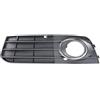 VAN WEZEL Griglia di ventilazione, Paraurti 0327593 Compatibile con: AUDI A4 B8, A4 B8 Avant