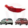 RICAMBYCAR Fanale Retronebbia, Fanalino Catadiottro Compatibile con Ford Fiesta 2008>2017 e CMAX dal 2015 in poi (Sinistro)