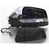 MAX MMB121-L Retrovisore Elettrico Primer con Freccia Ripiegabile Elettrico Asferico Termico Sinistro