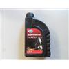 SILKOLENE Silko Pro KR2 1 litro