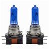 OISE ART STORE Trade Shop - Lampadina Alogena H15 12v 55/15w Luci Fredde Auto 6000k Ricambi Maxtech H15-b001