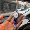 Generico Ciondolo for auto con Allah islamico da appendere allo specchietto retrovisore - Accessorio musulmano con quattro Qul Suras - Decorazione di protezione in vetro e acciaio inossidabile, benedizioni