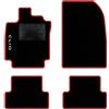 QUEMAR Tappetini Auto compatibili con Renault Clio III e Grandtour 2005-2012/Kit Tappeti Moquette e Gomma su Misura (Set 2 Anter.+ 2 Poster.)/Ricami e Colori Personalizzati (1 Ricamo, Bordo Rosso)
