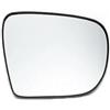 SUPER DAFI Vetro Specchio Esterno 1PCS 87621-2Z010 Per Hyundai Per IX35 2010 2011 2012 2013 2014 2015 2016 2017 Auto Side Specchietto Retrovisore Lenti Specchi Lente Vetro Riflettente Vetri Specchio Esterno(1PCS