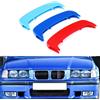 BizTech ® Inserti a clip per griglia compatibili con serie 3 E36 E46 E90 E91 E92 E93 F30 F34 F35 G20 G21 cofano Kidney Sport Stripes Cover (E36 1996-1998)