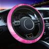 Mexpekil Coprivolante universale con glitter rosa marmo antiscivolo copertura protettiva decorativa per auto accessori per auto (38 cm/15 pollici) 1 confezione