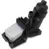 VIPIH Oil Cooler Oil Filter Housing & Gaskets 11428512283 per BMW X3 F25 2009-2017