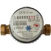Cms CONTATORE PER ACQUA CALDA SUPER DRY ASCIUTTO CMS - 1/2