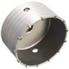 TANIASHOP Fresa Carotatrice a Tazza 130mm Carotatrice da Trapano Fresa a Tazza per Muro Forare Calcestruzzo Cemento Mattoni (130mm)