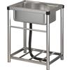 haiyusm Lavello Da Esterno Da Giardino Autoportante Lavello Commerciali in Acciaio Inox per Cucina Ristorante Bar Caffè Garage Ristoranti Lavanderia Campeggio (55×40cm,A)