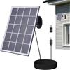 Genérico Pannello solare per telecamera di sicurezza - Caricatore impermeabile da 10 W, cavo lungo da 118 pollici | Alimentatore solare dal design moderno per telecamere esterne Sorveglianza domestica IP6