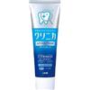 Tooth Care Toothpaste Lion Clinica Advantage 130g - Cool Mint(Green tea Set)