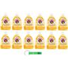 Beni Culinari 12x Chanteclair i Concentrati Profuma Biancheria Fiori di Arancio e Narciso,Profumo Intenso e Persistente sui Capi,220ml + Portachiavi Beni Culinari in Omaggio
