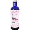 Gisa Wellness - Olio di Mandorle Dolci - [200ml] - 100% Naturale e Vegan - Ideale Per la Cura Della Pelle E Dei Capelli, Perfetto Per Adulti,Bambini e Donne In Gravidanza - Made in Italy