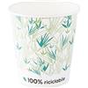 Biovely - [160ml/5,5oz - 100 pezzi] Bicchieri VENDING biodegradabili compostabili ecologici in cartoncino - usa e getta, resistenti e riciclabili, ideali per feste, catering, eventi