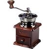 Generico Macinacaffè Manuale Vintage 16,7 * 10,6cm Macinacaffè a mano in ghisa antica Arredo per la casa Macina Caffè Manuale in Legno a Manovella per Casa Ufficio Cucina Viaggi Campeggio