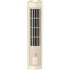 SWZEC Libiyi Cooling Ace 3.0 - condizionatore portatile libri