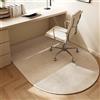 PEIHUODAN Tappeto Antiscivolo per Sedia Ufficio Arcuato - Copripavimento con Linee Minimaliste per Postazioni Gaming, Scrivanie e Ambienti Lavorativi (Beige,90x120cm)