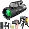 Auricase Telescopio Monoculare 12x50, monocolo con visione più ampia per adulti e bambini con prisma BAK4 e lente FMC, adatto per il birdwatching, escursionismo, campeggio