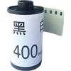 Joskeijky 400 Pellicole di Allenamento Novizi, Film per Macchina Fotografica Vintage, Kit di Studio Fotografico 35 Mm, 12 Fogli ASA/, Pellicola Negativa per Fotocamera Nero e
